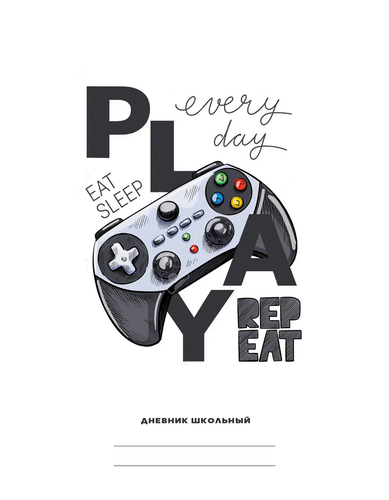 

Дневник для средних и старших классов LISTOFF For gamers, 48 листов в ассортименте