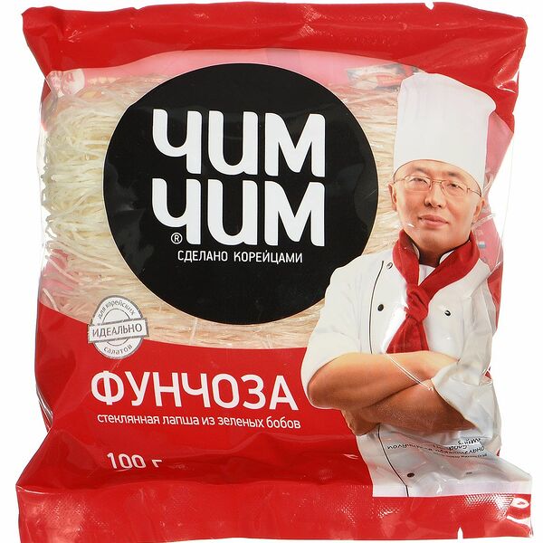 Вермишель Чим-чим Фунчоза бобовая
