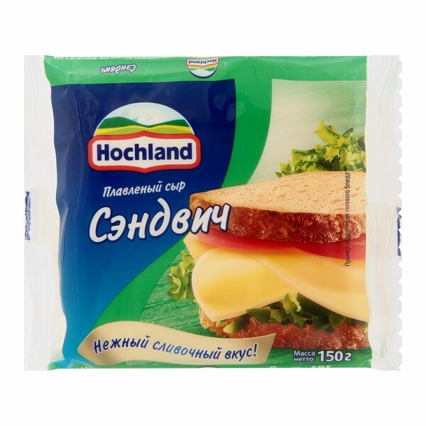 Сыр плавленный ломтевой Сэндвич Hochland 45%