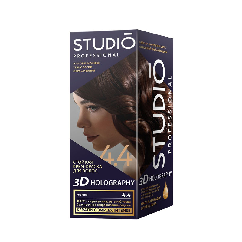 

Крем-краска для волос Studio Professional 3D Holography 4.4 Мокко 115 мл