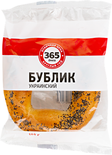 

Бублик 365 ДНЕЙ Украинский, 100г