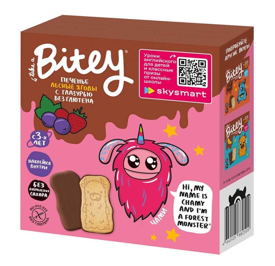 

Печенье безглютеновое Bitey с глазурью Лесные ягоды (без сахара), Россия 125 г