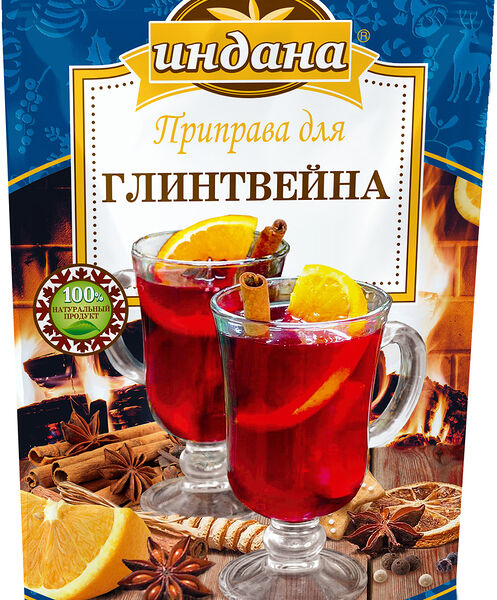 Приправа Индана для глинтвейна