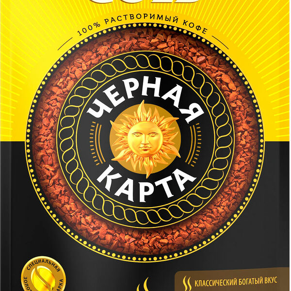 Кофе растворимый Черная карта Gold 150г