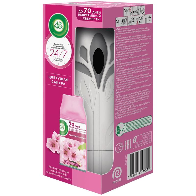 

Освежитель воздуха Air Wick Freshmatic Pure Цветущая сакура автоматический + сменный баллон 250 мл