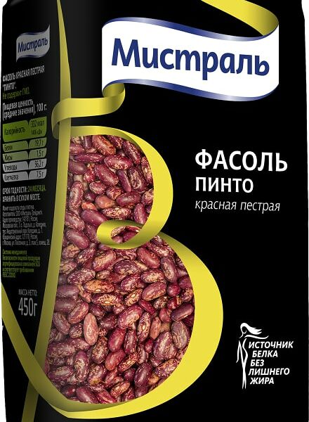 Фасоль Мистраль Пинто красная пестрая 450г