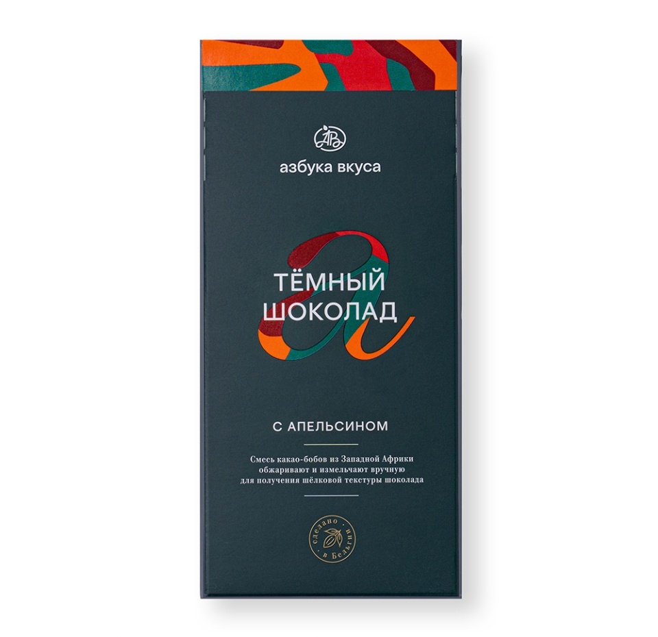 

Шоколад Азбука Вкуса темный с апельсином 100 г
