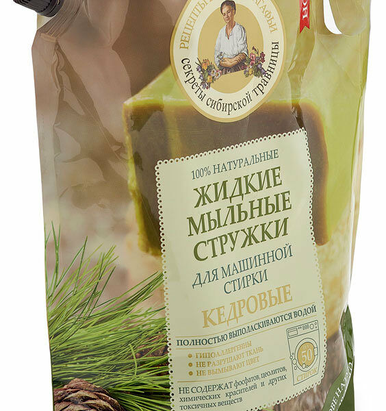 Жидкие мыльные стружки для машинной стирки Рецепты бабушки Агафьи Кедровые