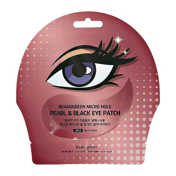 Патчи для глаз Beauugreen гидрогелевые с экстрактами жемчуга и трюфеля для сияния кожи 11 г 2 шт.