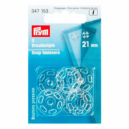 347153 Пришивные кнопки, пластик, прозрачные 21 мм Prym