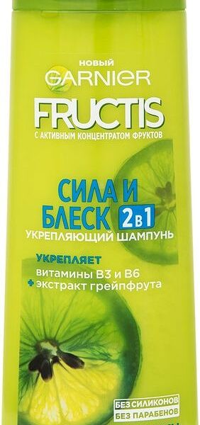 Шампунь для волос Fructis Фруктис, Сила и Блеск, укрепляющий, для нормальных волос