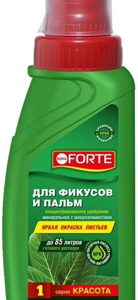 Удобрение Bona Forte Красота минеральное для фикусов и пальм 285мл
