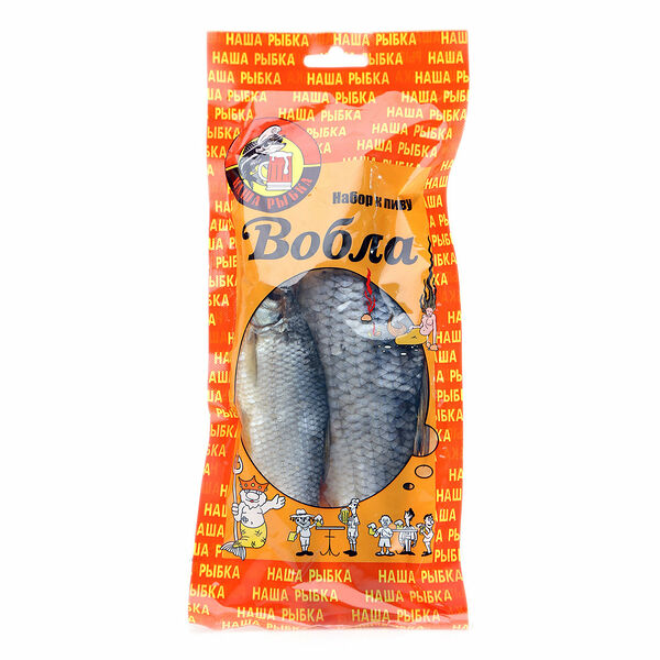 Набор к пиву - вобла ТМ Наша Рыбка