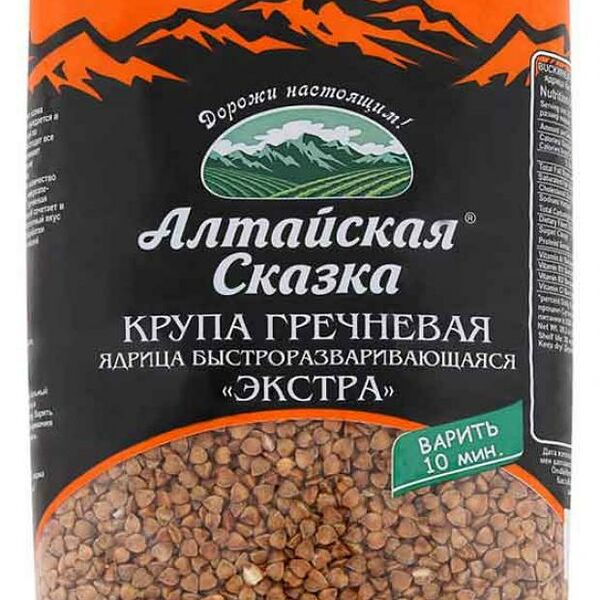 Форель слабосолёная Своя рыбка филе-кусок