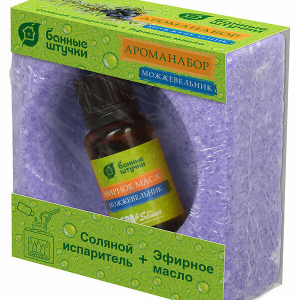 Банные штучки Ароманабор соляной испаритель + эфирное масло можжевельник 15 мл