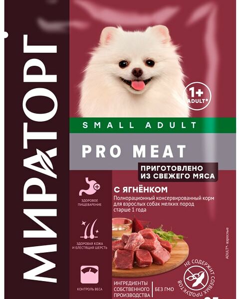Влажный корм для собак Мираторг Pro Meat с ягненком 85г