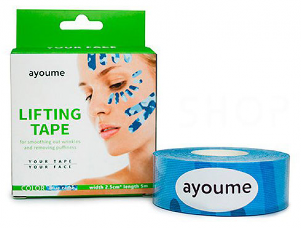 Тейп для лица Ayoume Kinesiology Tape Roll камуфляжный, 2,5 смx 5 м