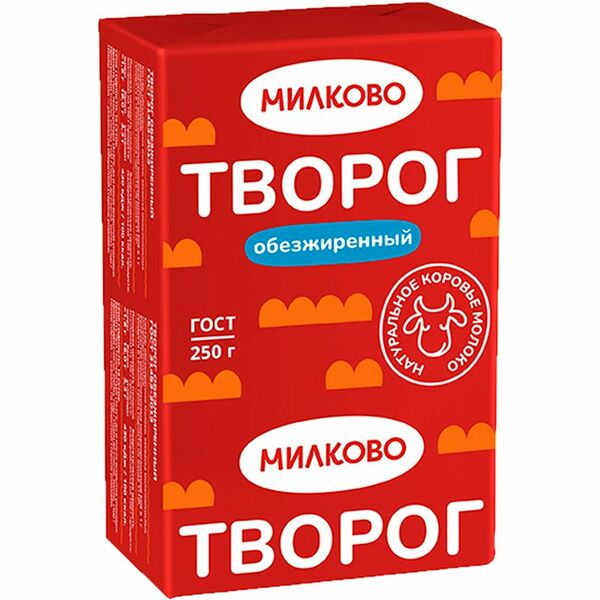 Творог Милково обезжиренный 250 г
