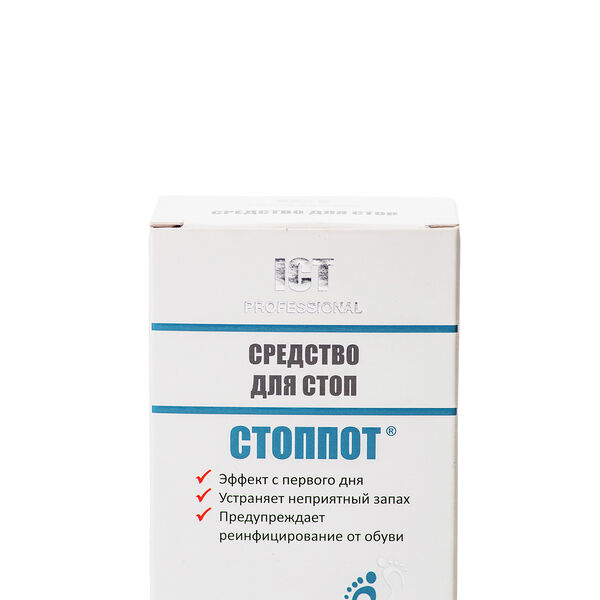 Стоппот Средство для стоп 1,5 г 10 шт