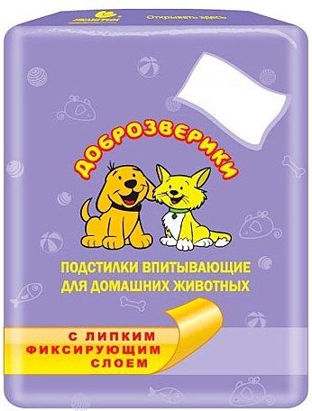 Пеленки Доброзверики с липким фиксирующим слоем 60 х 90 см., 5 шт.