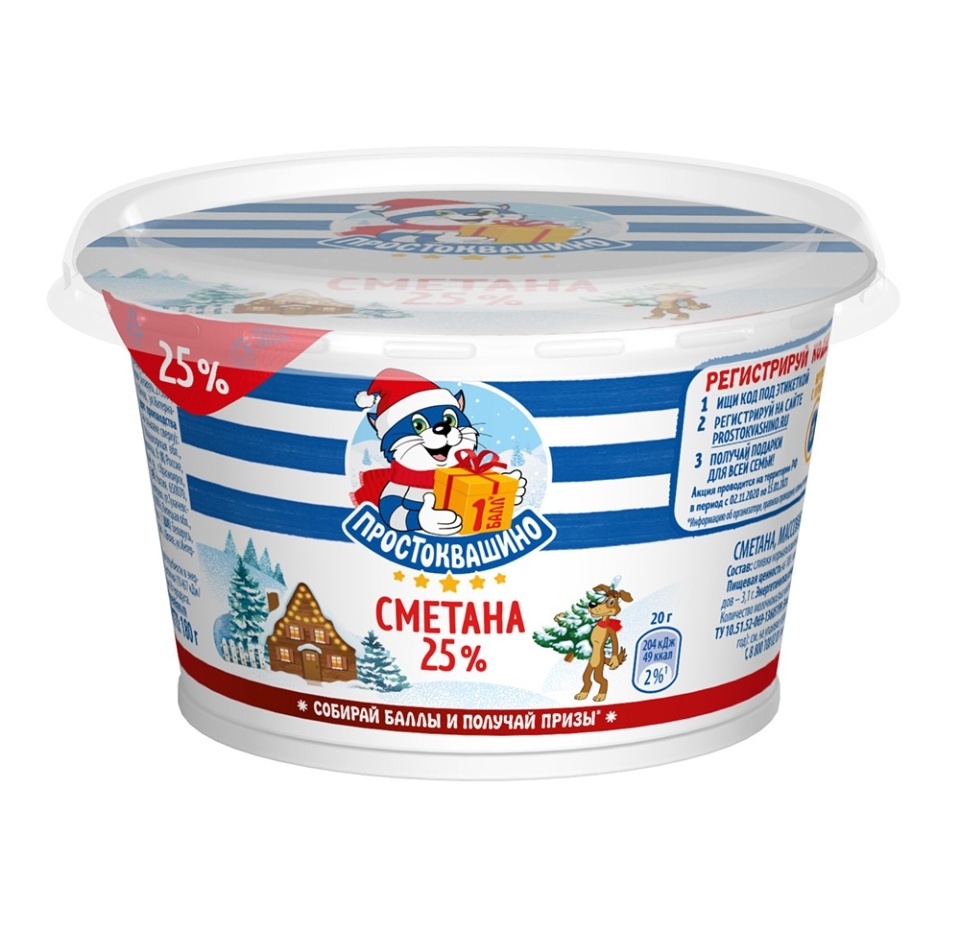 

Сметана Простоквашино 25% 180г Россия