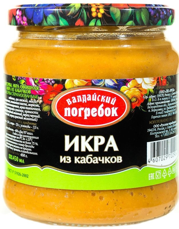 

Икра кабачковая Валдайский Погребок 450 г
