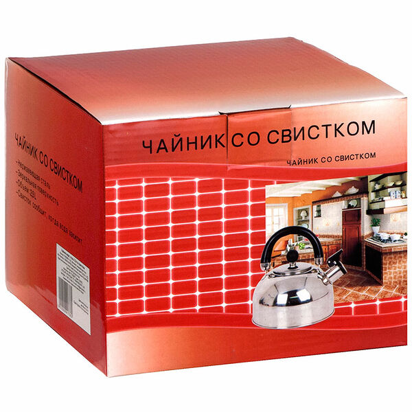 Чайник Ningbo Wahfay Industrial Co нержавеющая сталь со свистком, 2.5 л