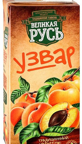 Узвар Великая Русь из кураги 1л