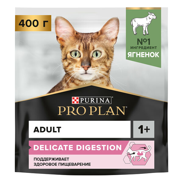 Сухой корм PRO PLAN® Adult DELICATE DIGESTION для взрослых кошек с чувствительным пищеварением, с высоким содержанием ягненка 400 г