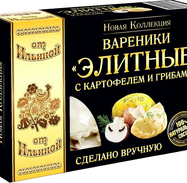 Вареники от Ильиной Элитные с картофелем и грибами 400г