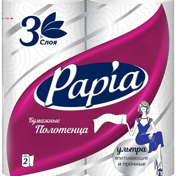 Бумажные полотенца Papia 2 рулона 3 слоя
