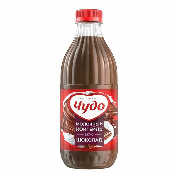 Коктейль молочный Чудо вкус Шоколад 2%