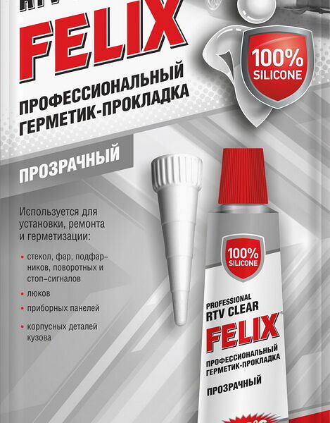 Профессиональный герметик-прокладка Felix (прозрачный) 32 г.