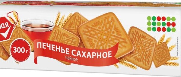 Печенье Красная цена Чайное сахарное 300г