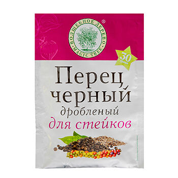 Перец черный (дробленый) 