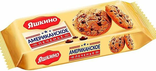 Печенье сдобное Яшкино Американское, 200 г
