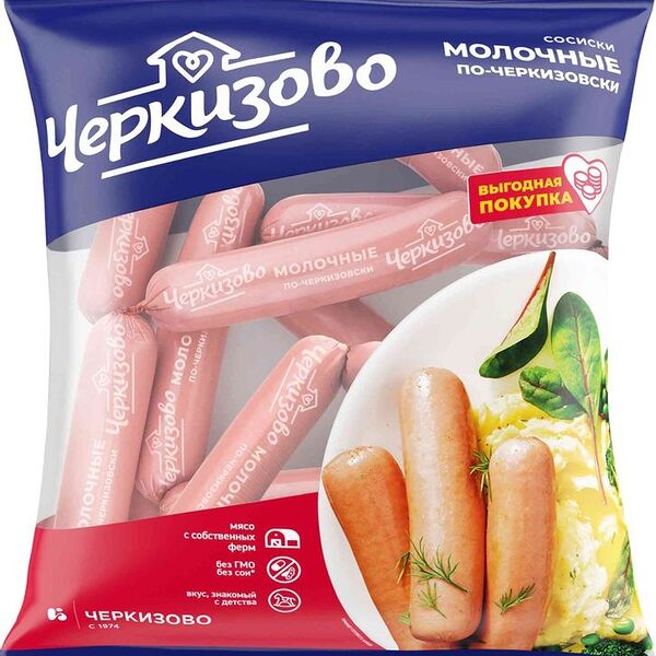 Сосиски Черкизово По-черкизовски молочные