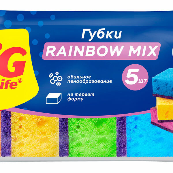 Губки для посуды кухонные Импэкс Rainbow