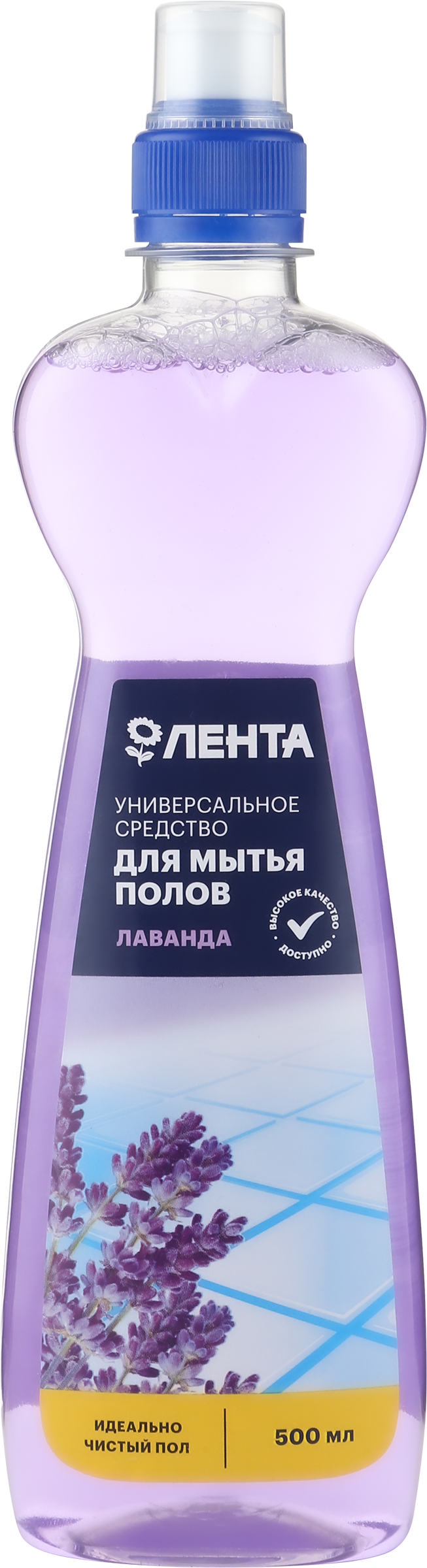 

Средство для мытья полов Лента универсальное лаванда 500 мл