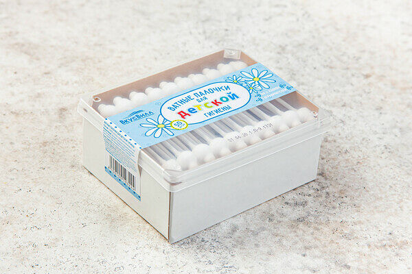 Палочки ватные, детские 50 шт