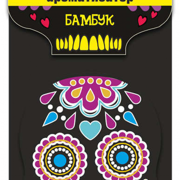 Ароматизатор - чёрный чай ТМ Cool skull (Кул скул)