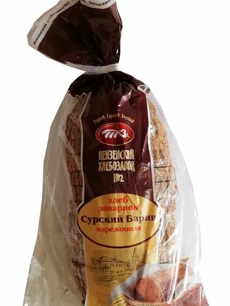 Хлеб заварной ХЛЕБОЗАВОД ПЕНЗЕНСКИЙ №2 Сурский барин, в нарезке