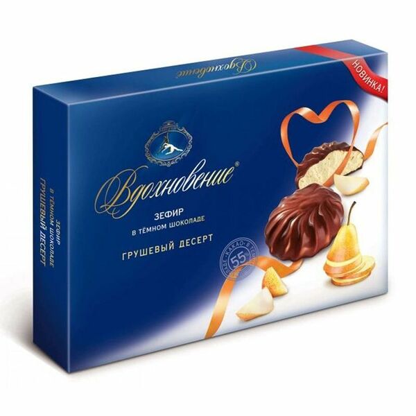 Зефир Вдохновение Грушевый десерт в тёмном шоколаде, 245г