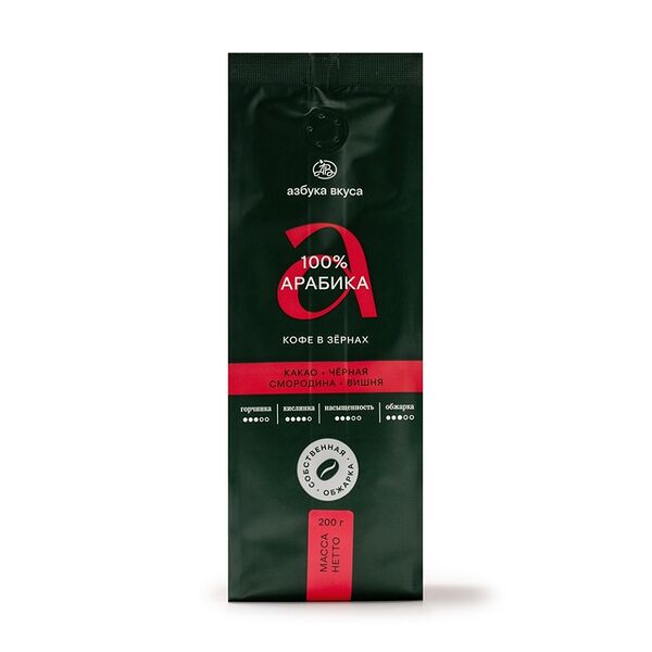 Кофейная смесь в зёрнах «Азбука вкуса» 100% Арабика 200 г, Россия