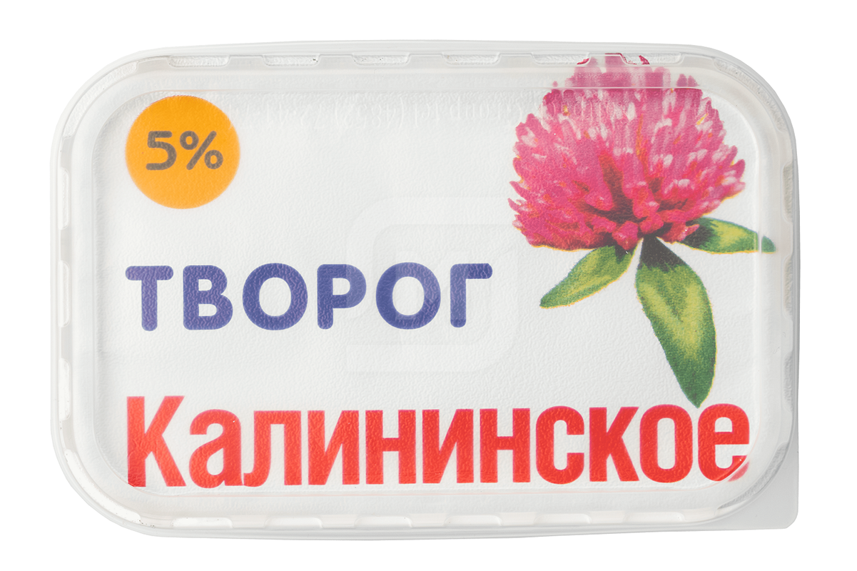 

Творог Калининское 5%