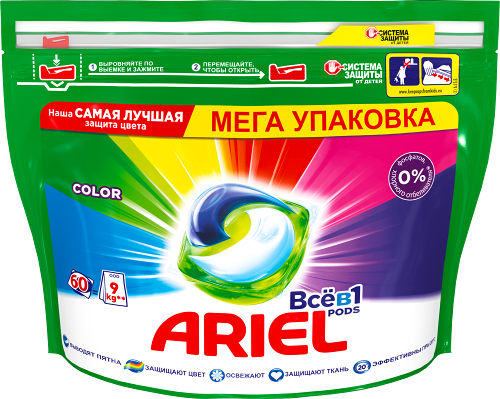 Капсулы для стирки Ariel Pods Все-в-1 Color 60 шт