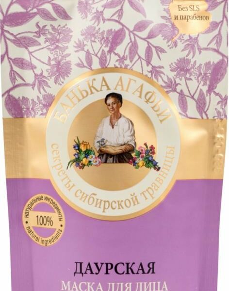 Маска для лица Даурская успокаивающая ТМ Банька Агафьи