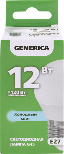 Лампа светодиодная GENERICA G45 шар 12Вт 230В 6500К E27, Арт. LL-G45-12-230-65-E27-G