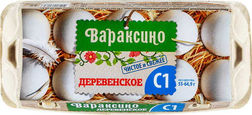 

Яйцо куриное Вараксино Деревенское С1 цвет в ассортименте 10 шт. 600 г
