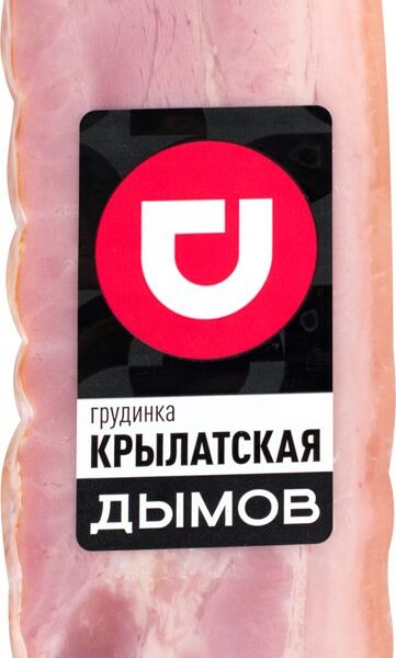 Грудинка ДЫМОВ Крылатская к/в в/у